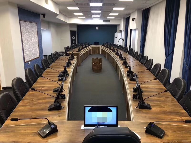 ARVOX global conference project